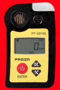 國產 報警儀 恒泰利達產品 品牌 生產供應商廠家 今日行情價格走勢 北京恒泰利達科技公司 品牌 生產供應商廠家 今日行情價格走勢 北京恒泰利達科技公司