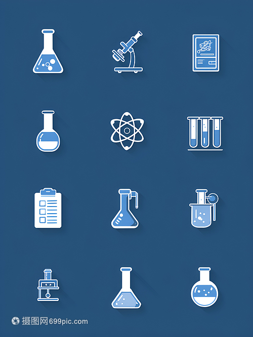 深藍色背景上的科學實驗圖標