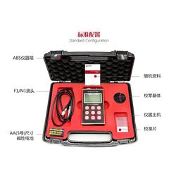 測厚儀 美泰科儀 測厚儀