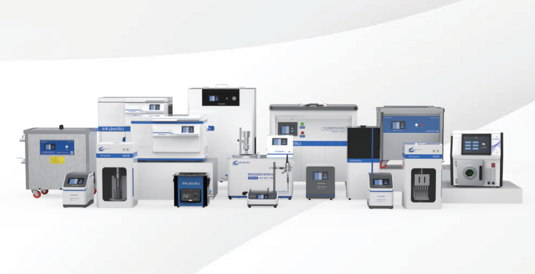 2025年版《中國藥典》正式頒布 科學(xué)儀器驅(qū)動醫(yī)藥合規(guī)升級新篇章