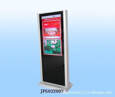 深圳市晶品冠科技 廠家直銷32寸落地式廣告機，品質保證，售后無憂