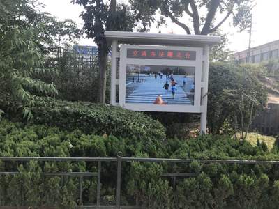 戶外廣告機廠家 引領數字廣告新潮流，構建城市視覺新體驗